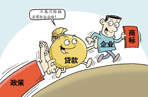 上海公司注冊(cè)核名注意的問(wèn)題來(lái)自哪些方面？