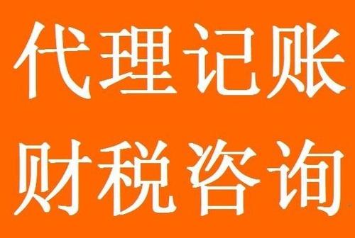 上海注冊公司股東可以有多少呢？