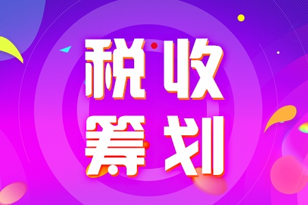 個人獨(dú)資企業(yè)如何注冊，及注冊流程、需要哪些材料？